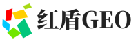 江都区红盾GEO
